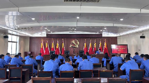 【理論宣講】化工基地開展“國企姓國、核心向黨”宣講活動(dòng)