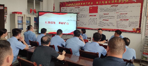 【理論宣講】東大煤礦開展“匠心筑夢在東大、 建設(shè)幸福新礦山”宣講活動