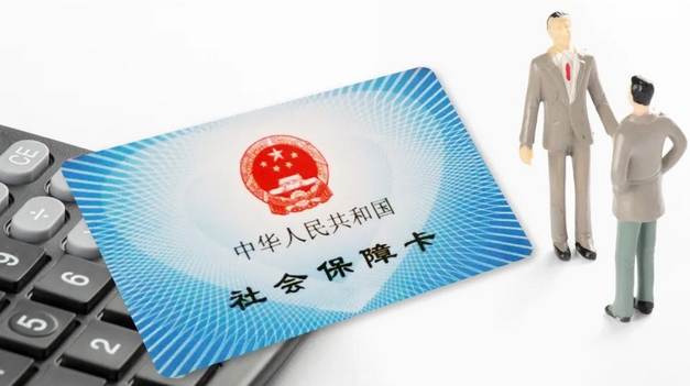 補(bǔ)換社?？ê笮枰匦录せ顔?？
