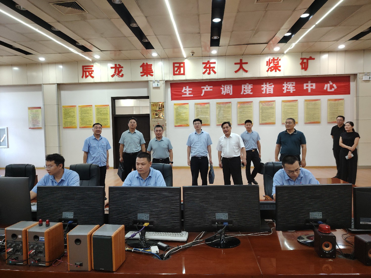 市國資局、市財政局到東大煤礦開展調(diào)研