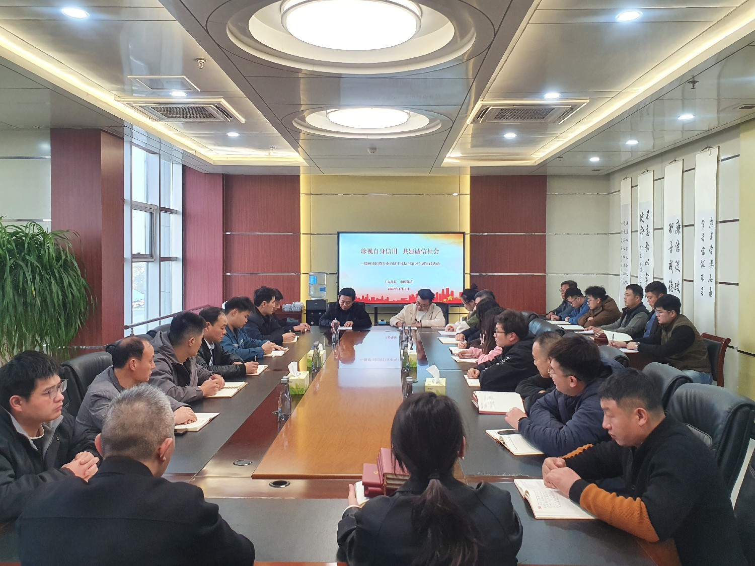 金達(dá)煤礦開展市場(chǎng)主體信用承諾主題實(shí)踐活動(dòng)