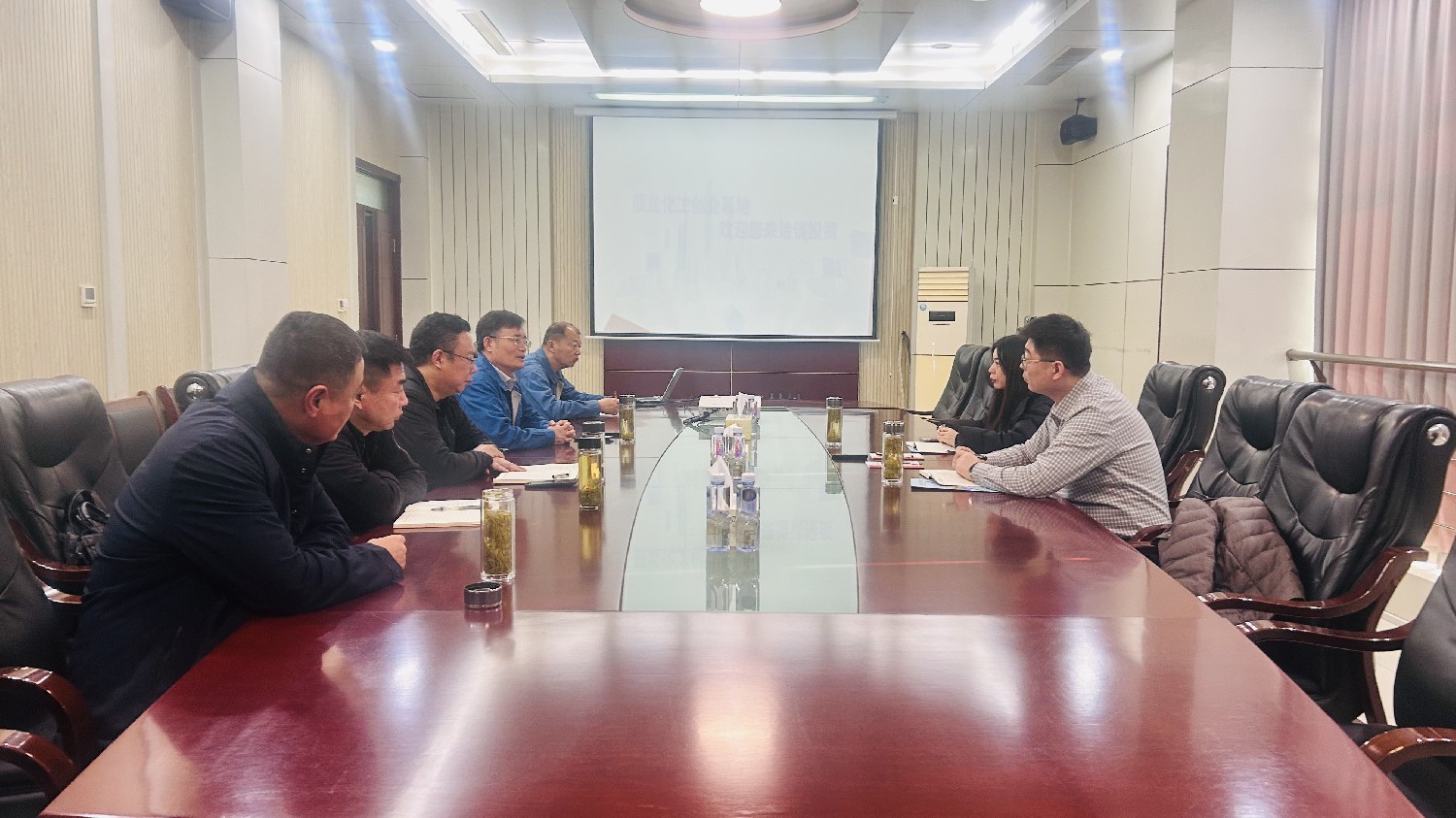 山鋼金控公司到訪化工基地洽談資產(chǎn)處置合作新路徑