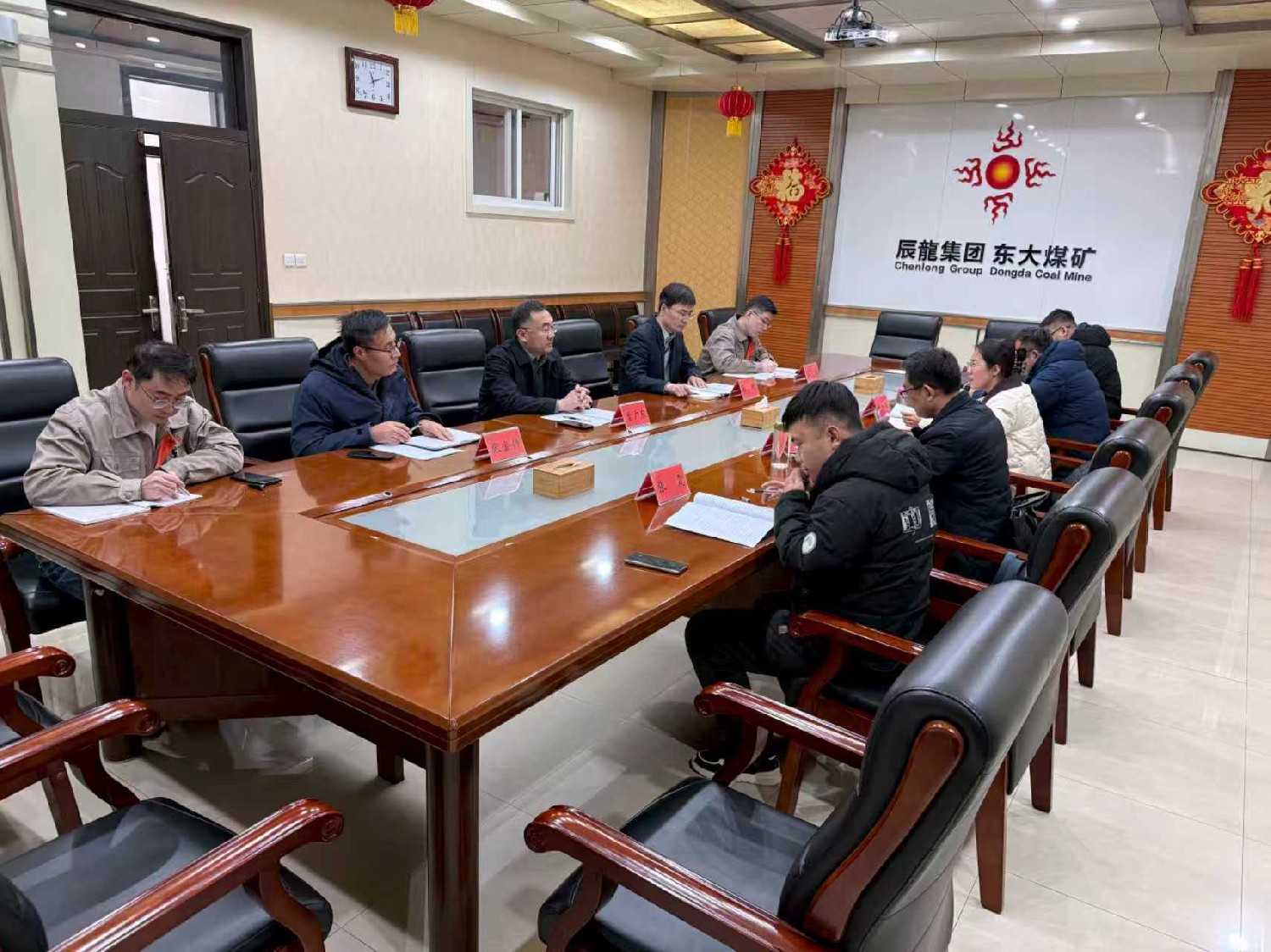 市自然資源局到東大煤礦開展礦產資源開發(fā)利用專項監(jiān)督檢查