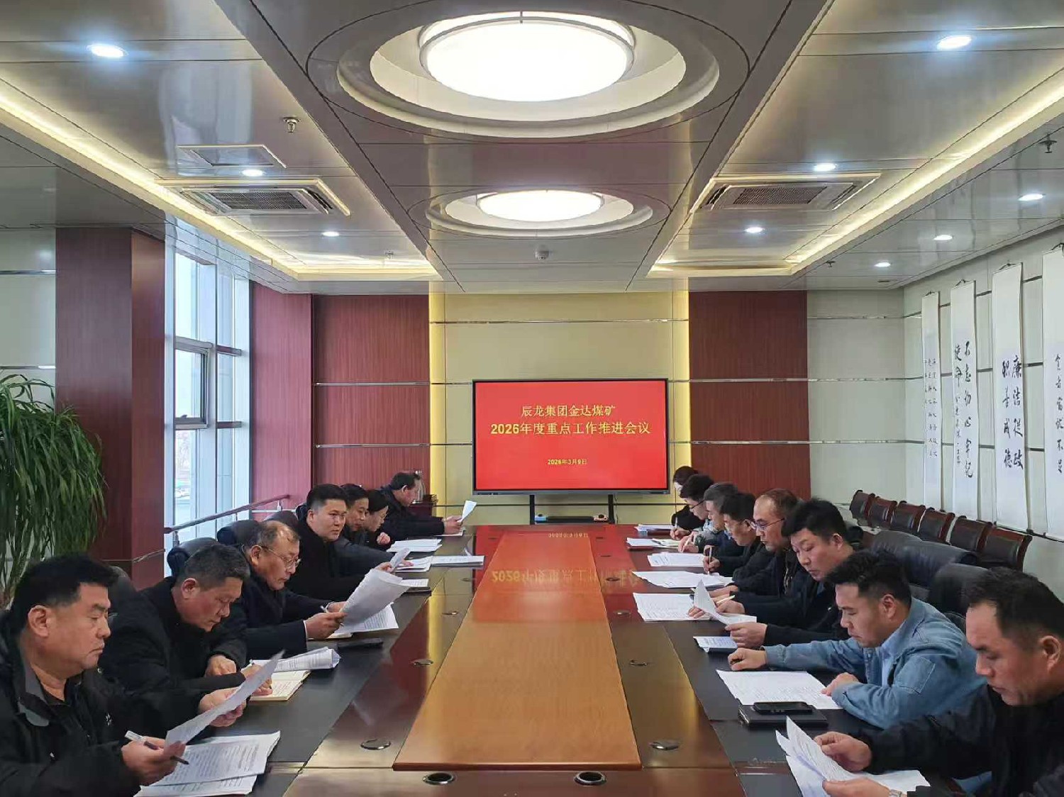 1773042954140402.jpg 1773042954140402.jpg