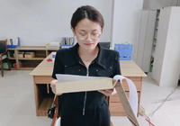 《踔厲奮發(fā)，篤行不怠，爭做新時代的追夢人》 張文婧
